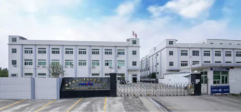 科華攜手博凌管理共同推進優化流程、 全員參與、 持續改進、提升管理系統活動
