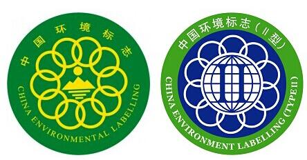 十環認證特點和步驟有哪些，申請十環認證對企業有什么幫助?